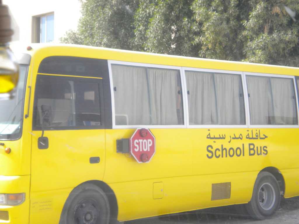 Same Same: Dubai school bus