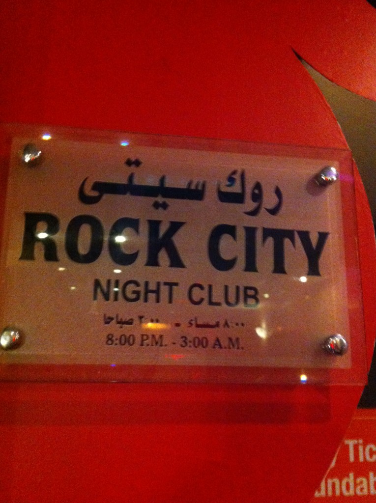Same Same: Rock City Night Club
