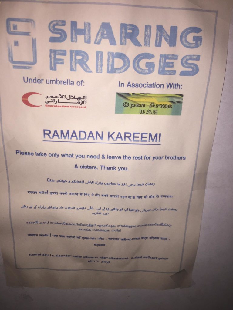 Ramadan Fridge